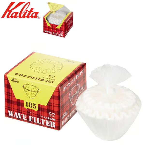 Kalita ウェーブフィルター185｜Simplify the Brewer対応・50枚入り